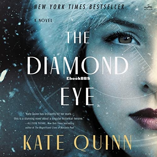 The Diamond Eye.jpg The Diamond Eye.jpg