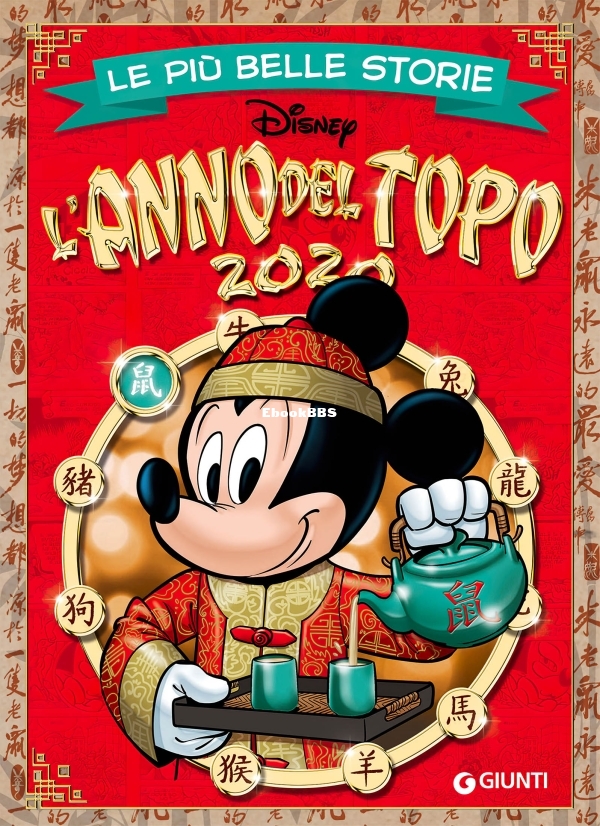 Le più belle storie Disney 55.jpg