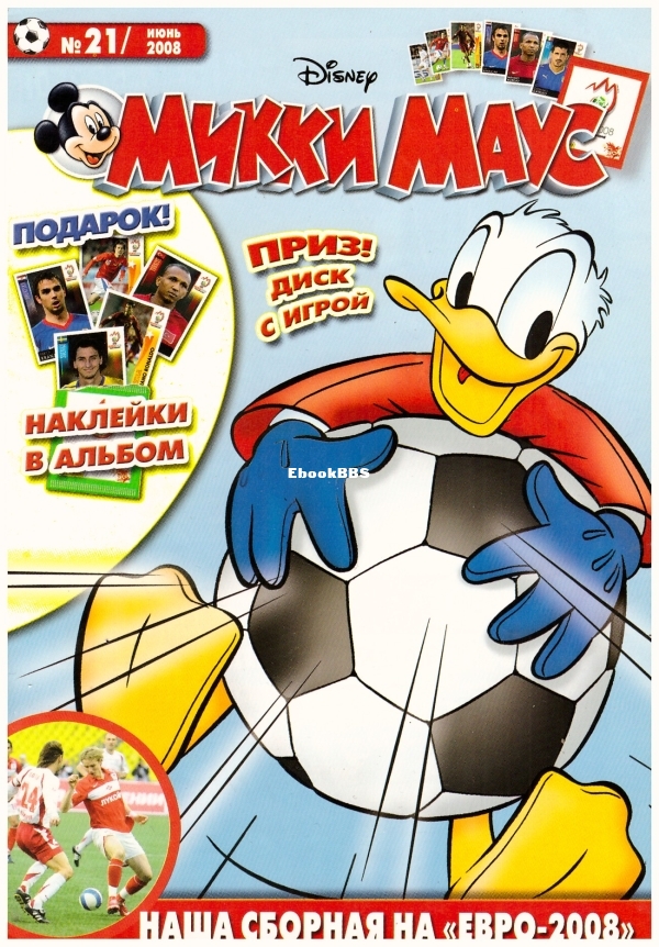 Scan-190107-0003 (2).jpg