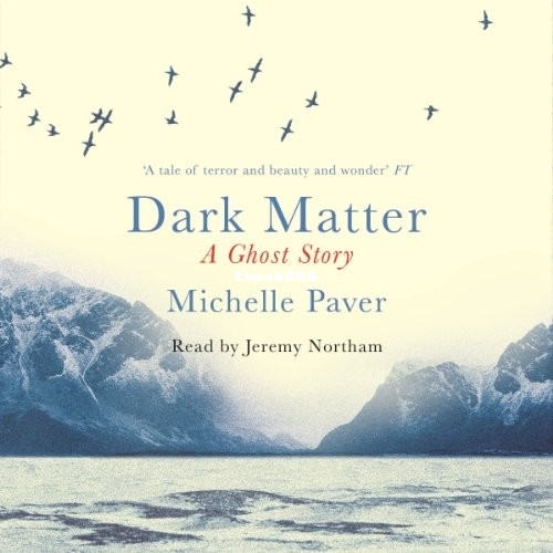 Dark Matter.jpg Dark Matter.jpg
