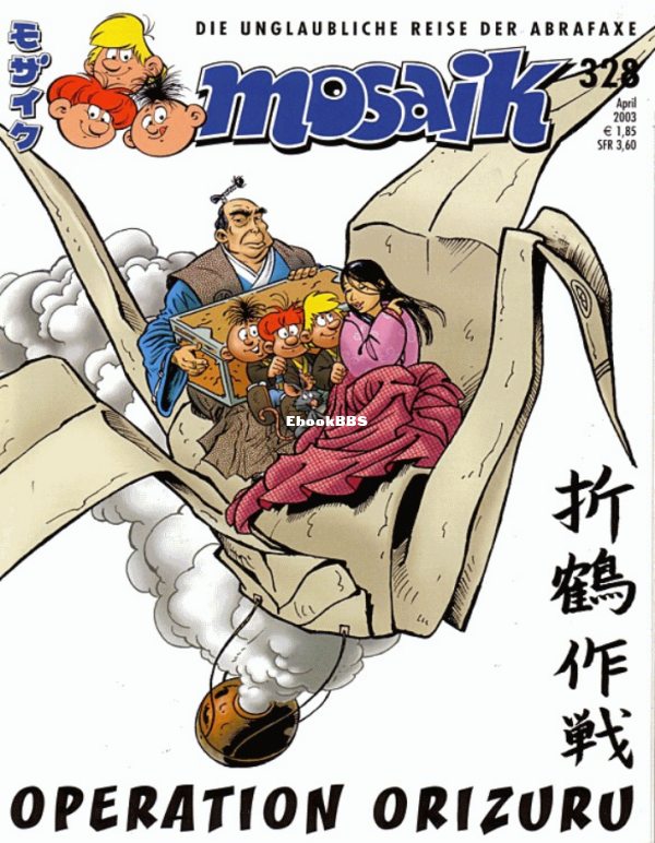 Mosaik - 328 (2003-04) - 1.png