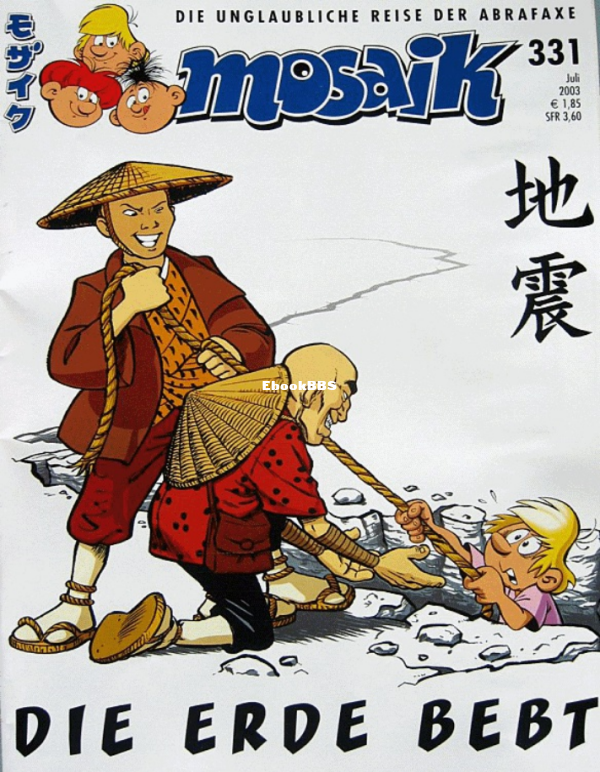 Mosaik - 331 (2003-07) - 1.png