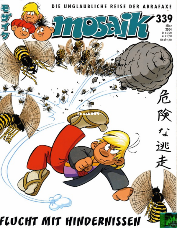 Mosaik - 339 (2004-03) - 1.png
