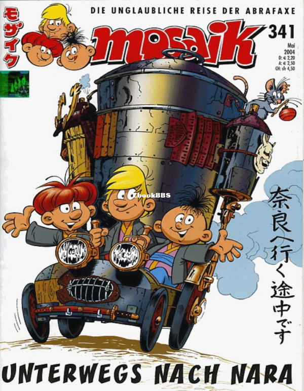 Mosaik - 341 (2004-05) - 1.png