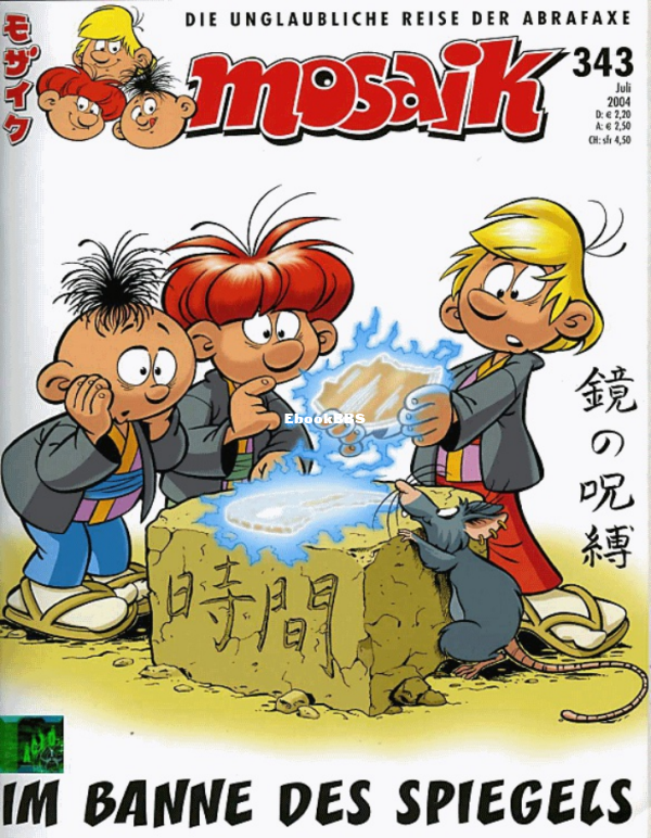 Mosaik - 343 (2004-07) - 1.png