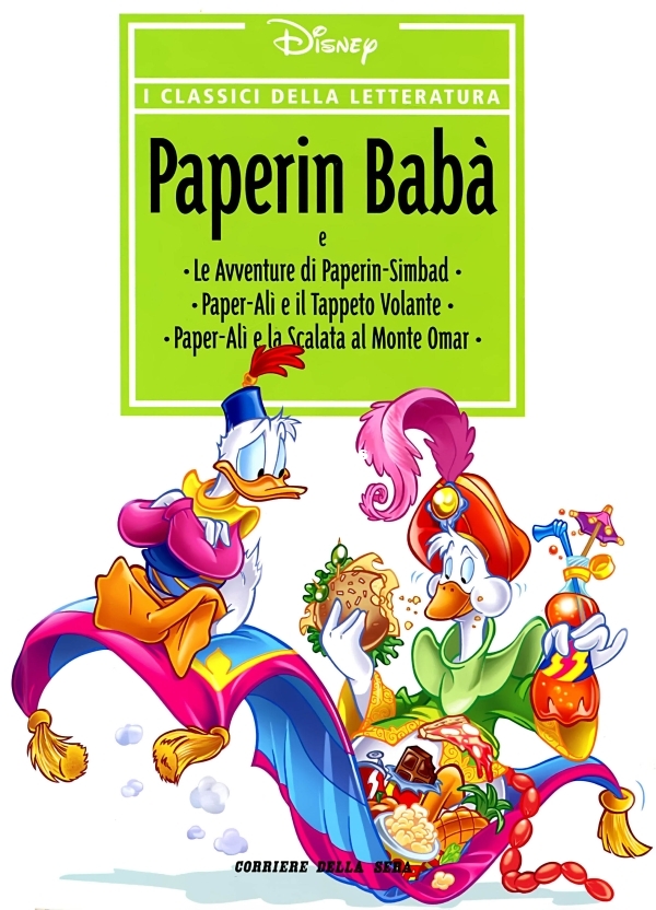 CdL-CS-17_dfx 000 a.jpg