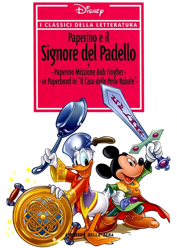 CdL-CS-23_dfx 0 a.jpg