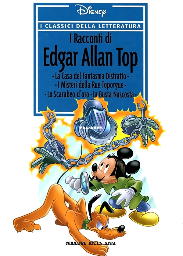 CdL-CS-24_dfx 0 a.jpg