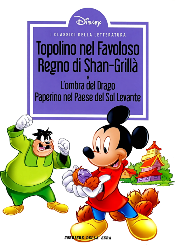 I_classici_della_letteratura_Disney_IIa_edizione_40_-_Topolino_nel_favoloso_regn.png