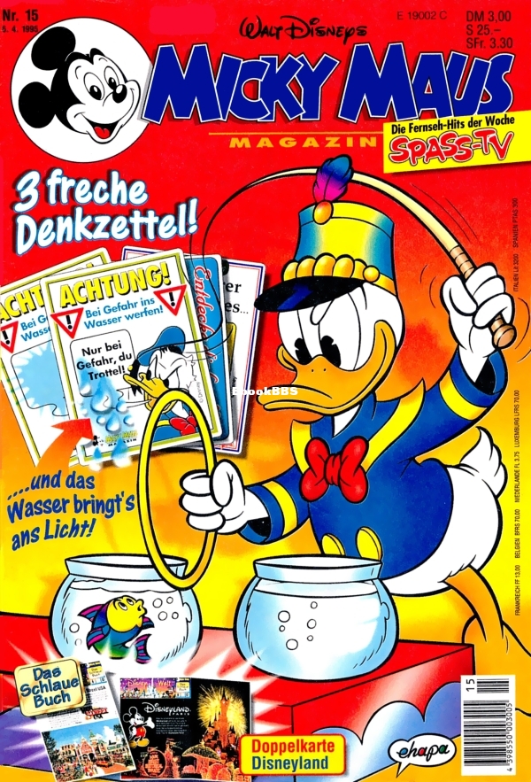 Micky Maus 1995-15 - Seite 01.jpg
