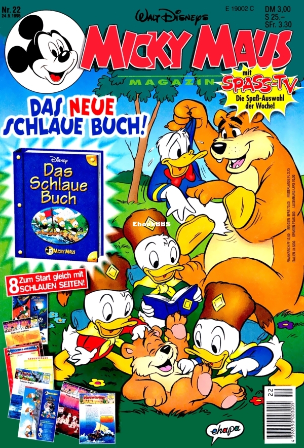 Micky Maus-1995-22 - Seite 01.jpg