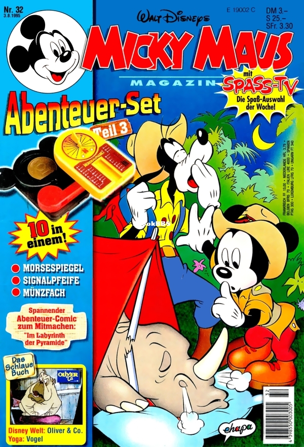 Micky Maus 1995-32 - Seite 01.jpg