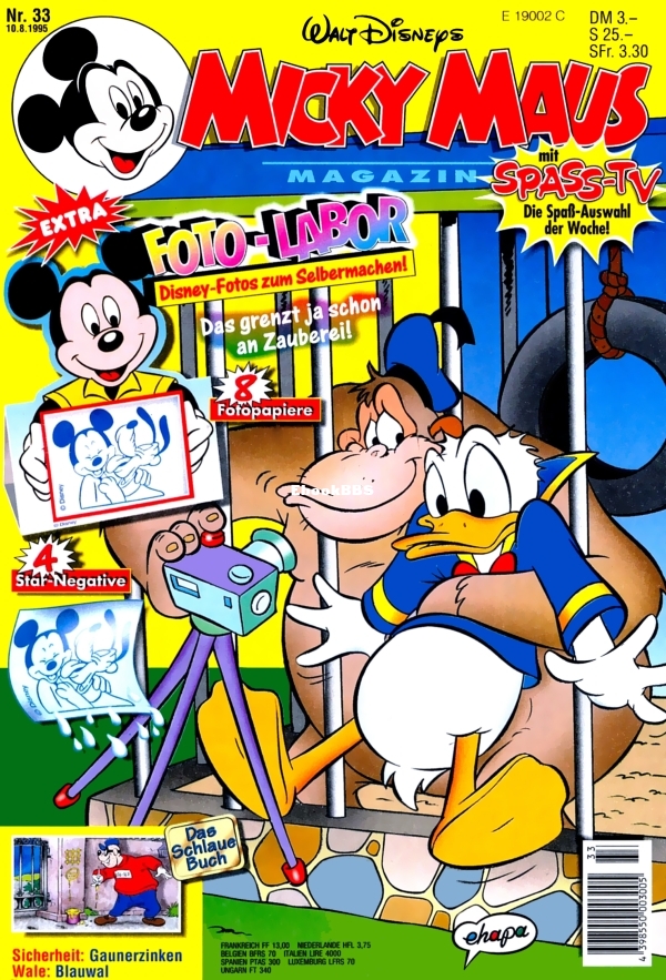 Micky Maus 1995-33 - Seite 01.jpg