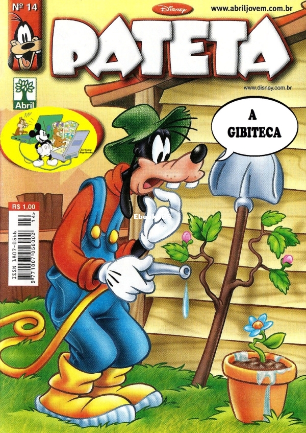 Pateta (série 2) 14_AGibiteca_01a.jpg