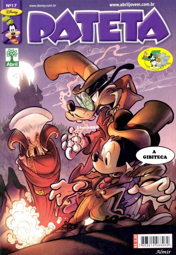 Pateta (série 3) - 017_AGibiteca_01 - logos.jpg