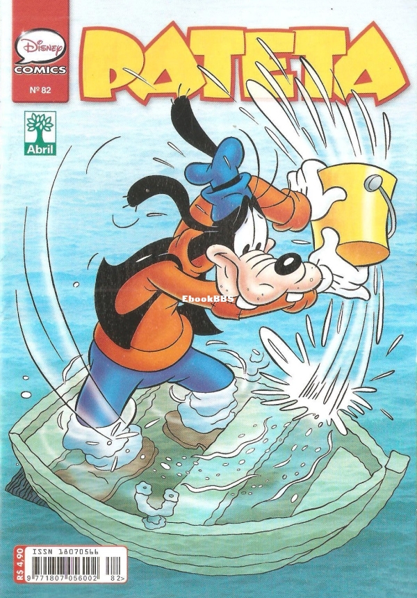 Pateta 82 (SNJ) - 000a.jpg