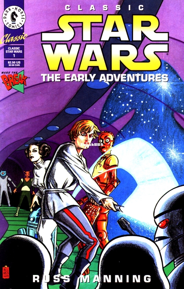 Star_Wars_TEA_#1-p000_Aug_1994.jpg
