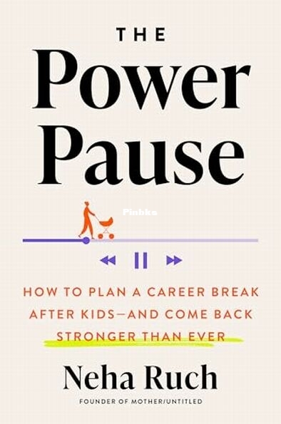 The Power Pause.jpg