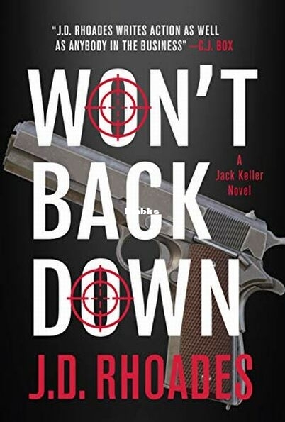 Won't Back Down.jpg