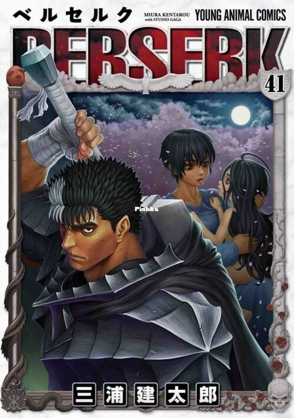 000_Cover.jpg