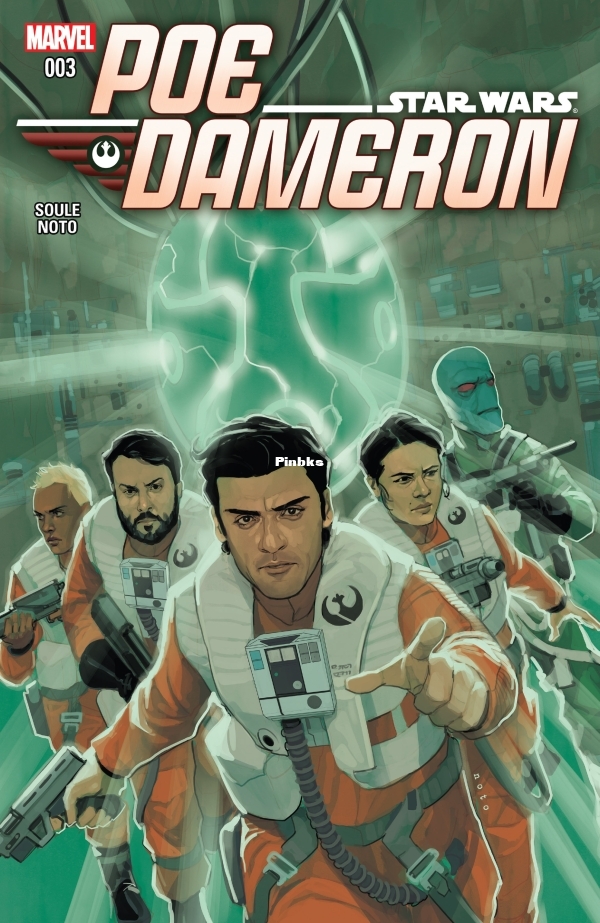 Poe Dameron 003-000a.jpg