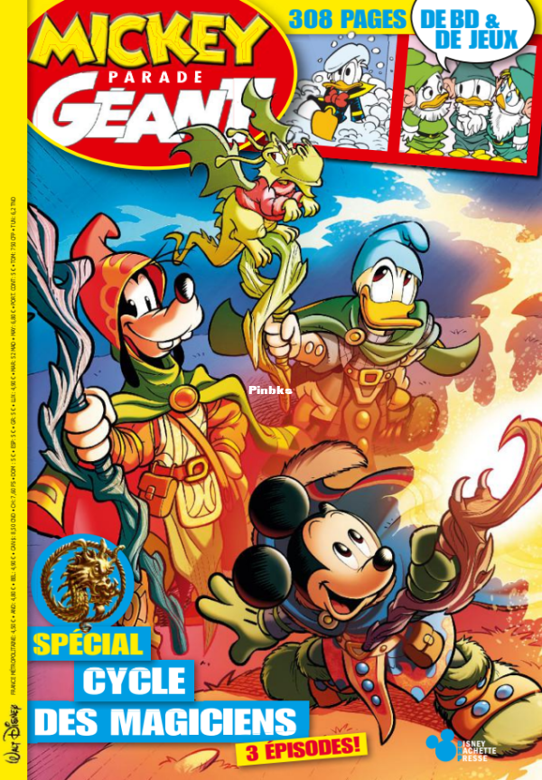 Mickey Parade 355 - 1.png