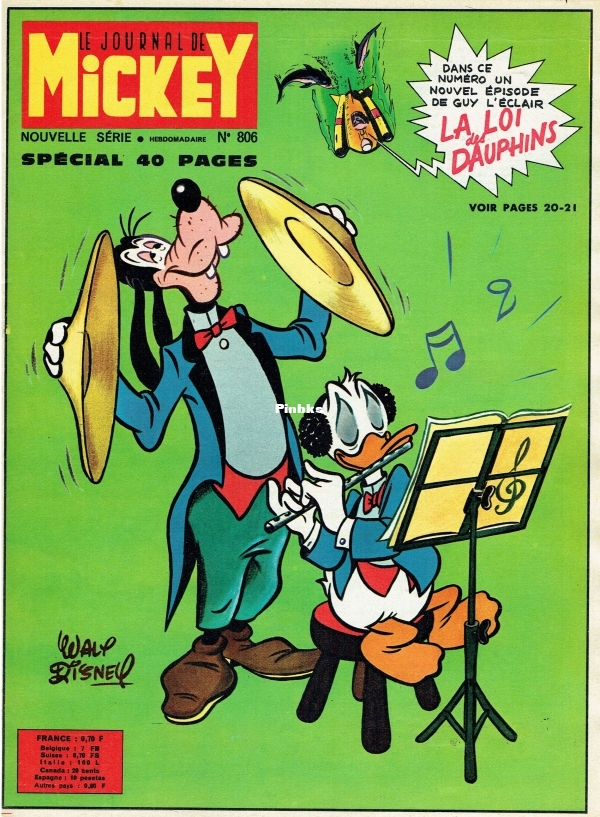 0806-page-0000.jpg