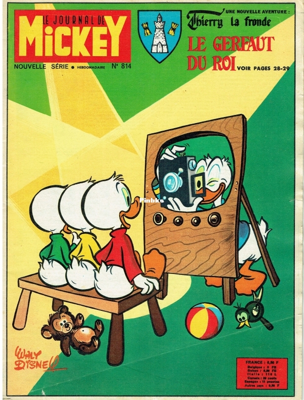 0814-page-0000.jpg