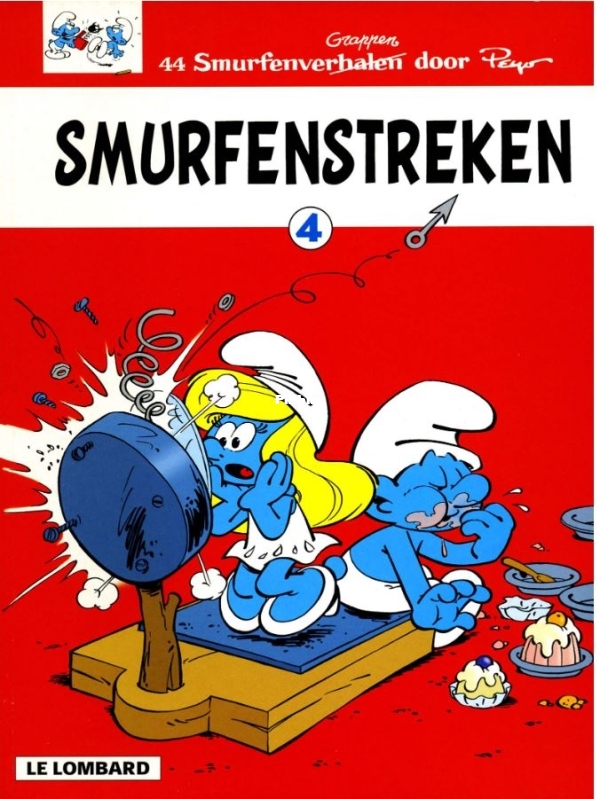 smurfstr4.JPG