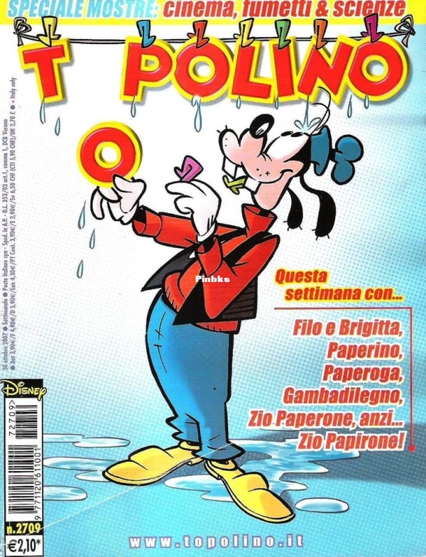P00001.jpg