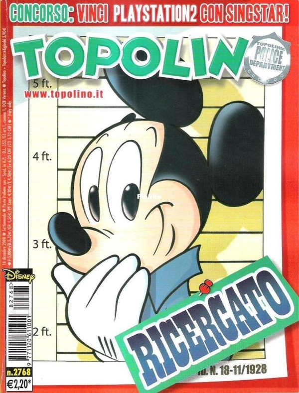 P00001.jpg
