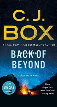 Back of Beyond - Cassie Dewell 01 - C. J. Box - English