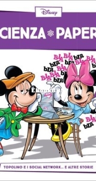 Scienza Papera 14 - Rizzoli 2016 - Italian