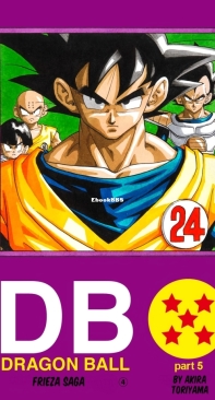 Dragon Ball Colored 24 (of 42) - Viz 2003 - Akira Toriyama - English