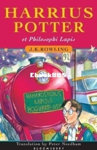 Harrius Potter et Philosophi Lapis - J. K. Rowling, Peter Needham - Latin