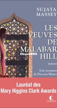 Les Veuves de Malabar Hill - Perveen Mistry 1 - Sujata Massey - French