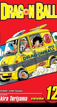 Dragon Ball  - Black and White -  v12 (of 16) - Viz 2003 - Akira Toriyama - English
