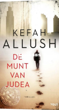 De Munt Van Judea - Kefah Allush - Dutch