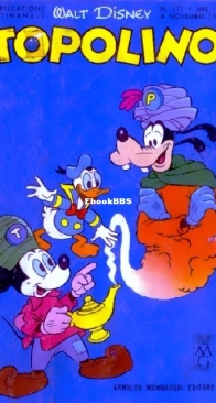 Topolino 0571 - Mondadori 1966 - Italian