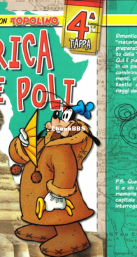 Il giro del mondo con Topolino 4 - Africa e Poli -  Disney Italia 2007 - Italian