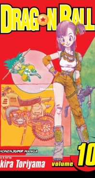 Dragon Ball- Black and White -   v10 (of 16) - Viz 2003 - Akira Toriyama - English