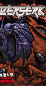 Berserk 12 (of 41) - Dark Horse 2006 - Kentaro Miura - English