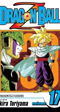Dragon Ball Z 17 (of 26) - Viz 2004 - Akira Toriyama - English