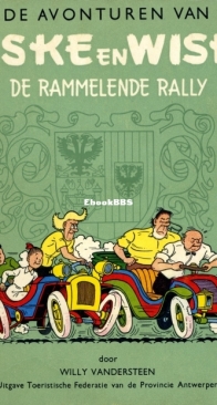 Suske en Wiske - Toeristische Uitgaven 01 - De Rammelende Rally - Standaard Uitgeverij 1957 - Willy Vandersteen - Dutch