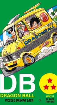 Dragon Ball Colored 12 (of 42) - Viz 2003 - Akira Toriyama