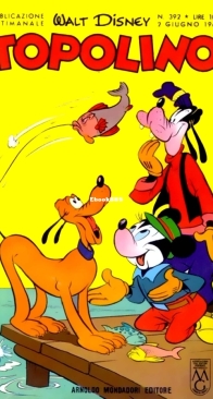 Topolino 0392 - Mondadori 1963 - Italian