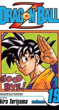 Dragon Ball Z 19 (of 26) - Viz 2005 - Akira Toriyama - English