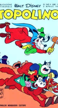 Topolino 0540 - Mondadori 1966 - Italian