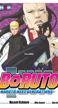 Boruto: Naruto Next Generations 10 - Viz 2021 - Ukyo Kodachi - English
