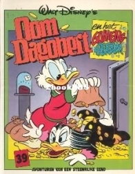 Oom Dagobert 39 - Het Gulheids Serum - Sanoma Media Netherlands B.V 1988 - Dutch